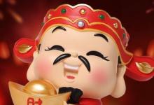 日常生活：古時候招財是女人什么器官