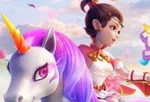 前沿手游：夢(mèng)幻西游手游坐騎任務(wù)怎么完成 坐騎獲取、屬性分析