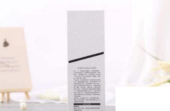 潔面乳排行榜10強(qiáng)