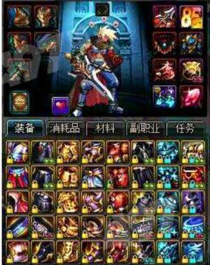 DNF盧克臨時頻道在哪 11月23日更新后盧克地下城怎么進