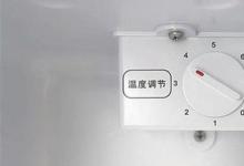 日常生活:冬天冰箱調(diào)到幾檔最合適不會(huì)結(jié)冰