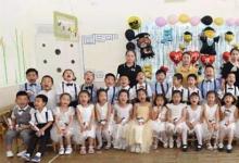 日常生活:20個(gè)字的幼兒園畢業(yè)感言有哪些