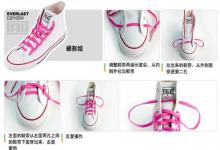 日常生活：鞋帶打結(jié)的5種方法