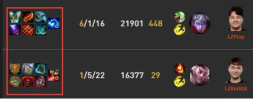 lol7.19版本VN怎么出裝 lol羊刀冰拳vn制霸下路