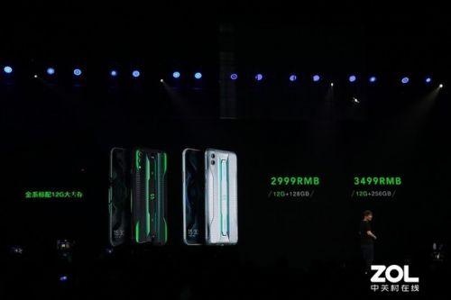 黑鯊游戲手機2Pro發(fā)布會曝光游戲性能參數(shù) 黑鯊2pro價格是多少