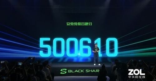 黑鯊游戲手機2Pro發(fā)布會曝光游戲性能參數(shù) 黑鯊2pro價格是多少
