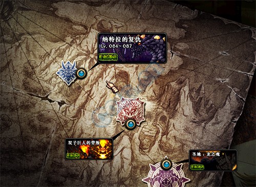 DNF月溪鎮(zhèn)武器裝扮禮盒外觀圖 新版巨龍地下城攻略