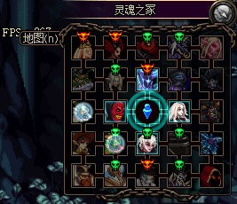 DNF靈魂之冢副本進(jìn)入方法 靈魂之冢打法 安寧之息獲得方法 靈魂武器袖珍罐獲得攻略