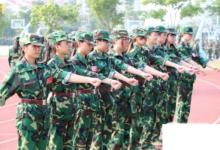 日常生活:軍訓(xùn)要帶什么東西