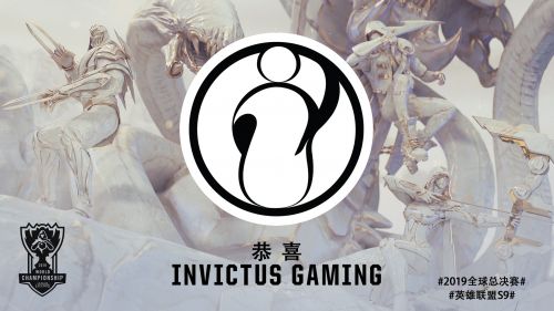 iG晉級S9視頻！LPL三王出征寸草不生 2019全球總決賽成神仙打架