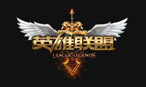 LOL9月28日官網(wǎng)公告：使用新浪LOL百寶箱等插件會(huì)封號(hào)！