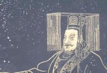 日常生活：秦國(guó)后面是什么朝代