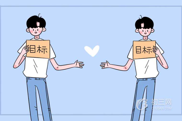 東莞第一批次中考錄取分?jǐn)?shù)線(xiàn)