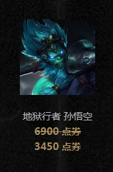 lol2015萬圣節(jié)主題皮膚有哪些 lol萬圣節(jié)皮膚匯總