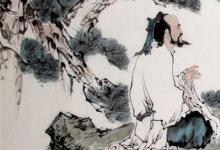 日常生活:克勤于邦克儉于家是什么意思