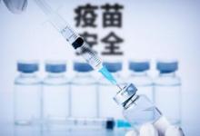 孩子打完疫苗發(fā)燒正常嗎如何處理呢