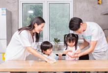 如何有效的提高孩子情商的幾個(gè)小方法分享