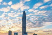 日常生活:深圳特區(qū)成立40周年是幾月幾號(hào)