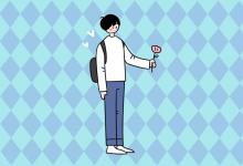 中考快訊:2021年廣東各市中考錄取分?jǐn)?shù)線(xiàn)匯總