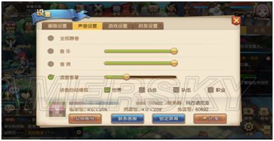 妖精的尾巴魔導少年攻略匯總 妖精的尾巴魔導少年平民角色推薦/職業(yè)排行/職業(yè)選擇/快速升級攻略/最強魔法獸推薦攻略大全