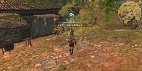 《河洛群俠傳》灶神支線劇情三個小孩劇攻略詳解