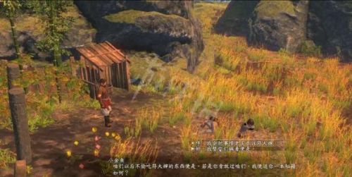 《河洛群俠傳》灶神支線劇情三個小孩劇攻略詳解
