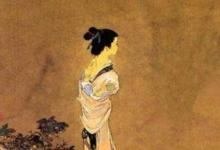 日常生活：知否知否應(yīng)是綠肥紅瘦是哪首詩的句子