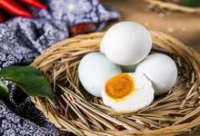 端午節(jié)咸鴨蛋的腌制方法你學會了嗎