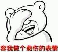 WE草莓若風(fēng)開網(wǎng)吧地址價(jià)格曝光 頂級配置80塊錢一小時(shí)