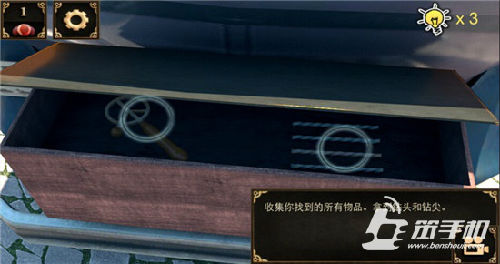密室逃脫逃出神秘宮殿圖文通關(guān)攻略_1-15(含隱藏關(guān))攻略