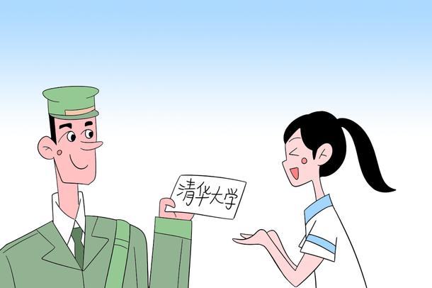 2021年阜陽首批高考錄取通知書送達