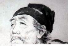日常生活:文章千古事得失寸心知是誰(shuí)的名句