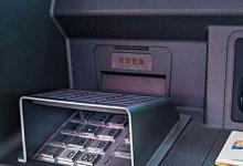 日常生活：取款機上倒著輸入密碼會自動報警嗎