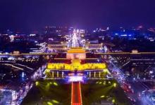 日常生活：東南北地很危險打一城市名