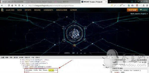 LOL新英雄永恩曝光 合金裝備皮膚第六人是亞索哥哥！