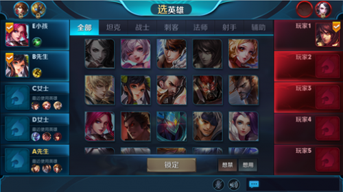 王者榮耀S9新賽季段位繼承規(guī)則 S8排位賽獎(jiǎng)勵(lì)一覽