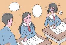 教育資訊：中專考大專難不難 需要什么條件