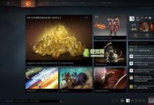 前沿手游：Dota2重生版本更新 Dota2國服啟動項指令設(shè)置
