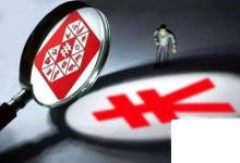 日常生活:如何拼多多砍價