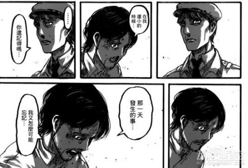 《進擊的巨人》漫畫87話劇情介紹 梟的巨人之力！
