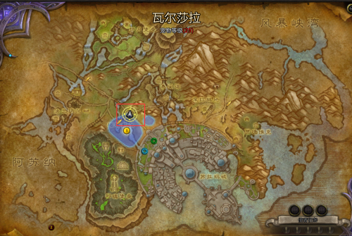 魔獸世界7.0軍團再臨6大聲望軍需官位置坐標介紹 破碎群島軍需官位置一覽