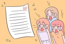 教育資訊：大學什么時候可以考普通話證書 有哪些要求