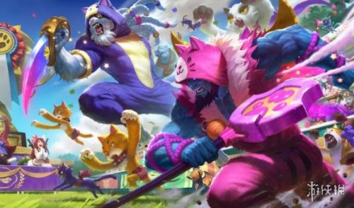 LOL愚人節(jié)限定皮膚怎么樣 2019年愚人節(jié)貓狗大戰(zhàn)限定皮膚技能特效一覽/幾號(hào)更新出