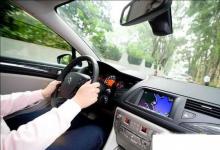 日常生活:新手開車怎么開——第一次開車方法指導(dǎo)