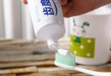 孩子換牙牙齒長歪了怎么辦如何處理