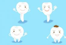 小孩換牙期間需要補(bǔ)鈣嗎應(yīng)該怎么做