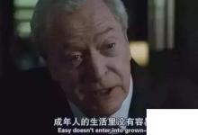 日常生活:請(qǐng)問(wèn)常言說(shuō)七情六欲是哪七情哪六欲