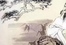 日常生活:李白名字的含義和來(lái)歷是什么