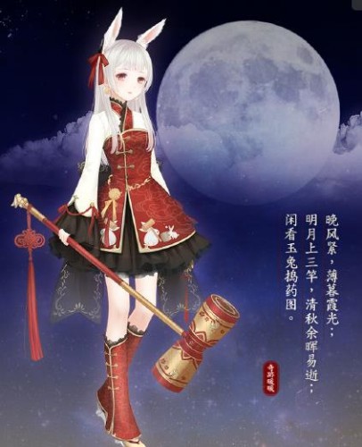 葉良辰什么梗？葉良辰是誰看本文你就知道了！