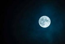 科學(xué)家認為的小行星可能是舊火箭